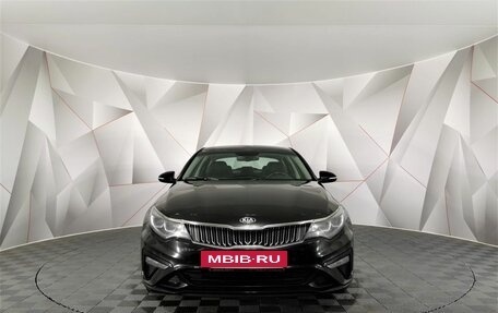 KIA Optima IV, 2018 год, 1 625 000 рублей, 7 фотография