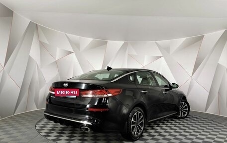 KIA Optima IV, 2018 год, 1 625 000 рублей, 2 фотография