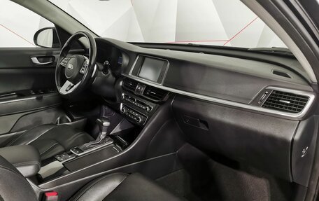 KIA Optima IV, 2018 год, 1 625 000 рублей, 12 фотография