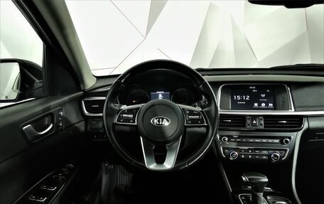 KIA Optima IV, 2018 год, 1 625 000 рублей, 19 фотография