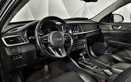 KIA Optima IV, 2018 год, 1 625 000 рублей, 18 фотография