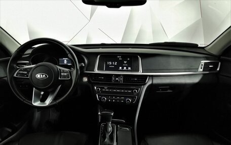 KIA Optima IV, 2018 год, 1 625 000 рублей, 13 фотография