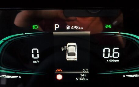 Hyundai Elantra, 2025 год, 2 550 000 рублей, 12 фотография