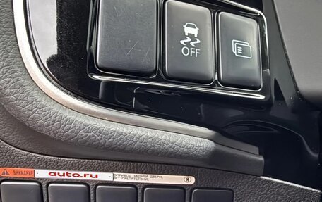 Mitsubishi Outlander III рестайлинг 3, 2013 год, 1 790 000 рублей, 12 фотография