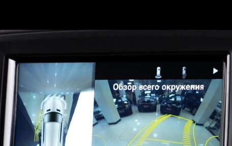 Mercedes-Benz M-Класс, 2014 год, 2 300 000 рублей, 22 фотография
