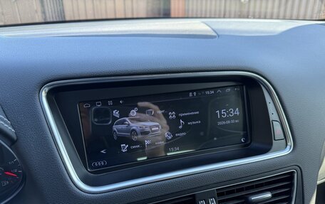 Audi Q5, 2016 год, 2 470 000 рублей, 16 фотография