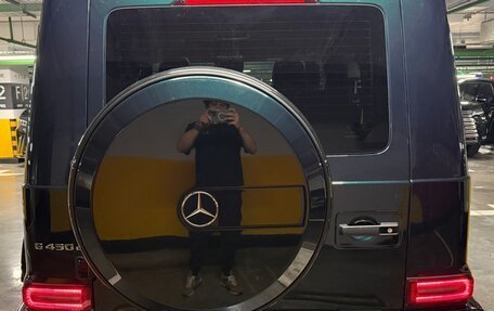 Mercedes-Benz G-Класс W463 рестайлинг _iii, 2026 год, 26 860 000 рублей, 7 фотография