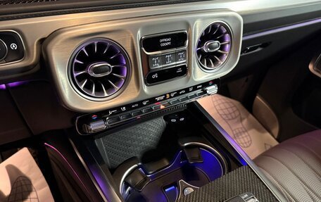 Mercedes-Benz G-Класс W463 рестайлинг _iii, 2026 год, 26 860 000 рублей, 29 фотография
