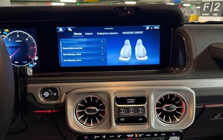 Mercedes-Benz G-Класс W463 рестайлинг _iii, 2026 год, 26 860 000 рублей, 26 фотография