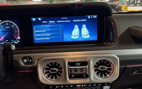 Mercedes-Benz G-Класс W463 рестайлинг _iii, 2026 год, 26 860 000 рублей, 30 фотография