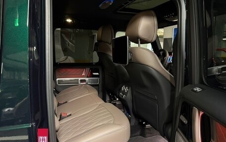 Mercedes-Benz G-Класс W463 рестайлинг _iii, 2026 год, 26 860 000 рублей, 23 фотография