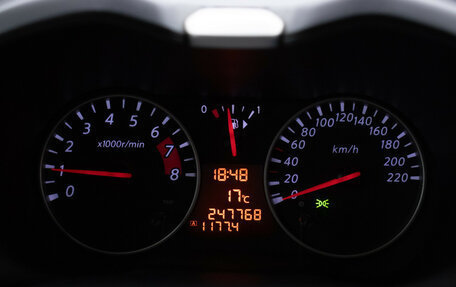 Nissan Note II рестайлинг, 2013 год, 719 000 рублей, 12 фотография
