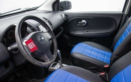 Nissan Note II рестайлинг, 2013 год, 719 000 рублей, 10 фотография