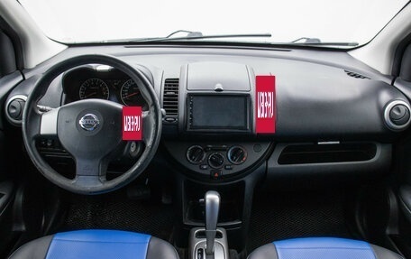 Nissan Note II рестайлинг, 2013 год, 719 000 рублей, 13 фотография