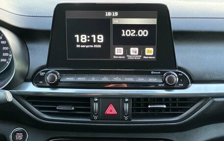 KIA Cerato IV, 2021 год, 1 730 000 рублей, 28 фотография