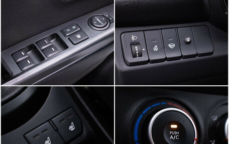 KIA Rio III рестайлинг, 2014 год, 740 000 рублей, 15 фотография
