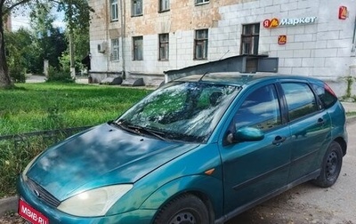 Ford Focus IV, 2001 год, 235 000 рублей, 1 фотография