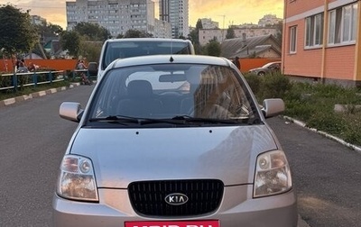KIA Picanto I, 2006 год, 350 000 рублей, 1 фотография