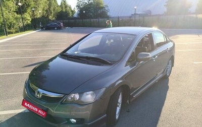 Honda Civic VIII, 2009 год, 649 999 рублей, 1 фотография