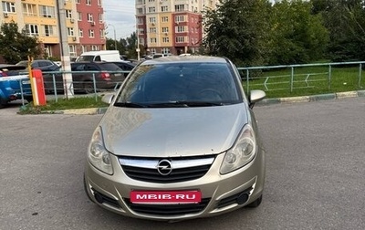 Opel Corsa D, 2008 год, 330 000 рублей, 1 фотография