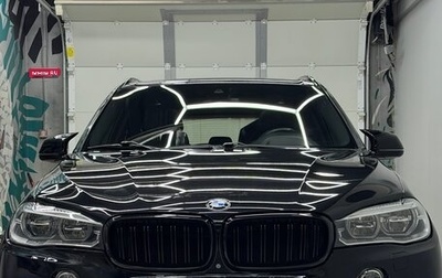 BMW X5, 2015 год, 3 300 000 рублей, 1 фотография