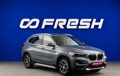 BMW X1, 2021 год, 3 698 888 рублей, 1 фотография