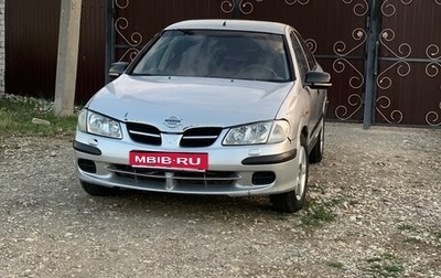 Nissan Almera, 2002 год, 220 000 рублей, 1 фотография