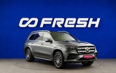 Mercedes-Benz GLS, 2020 год, 7 497 444 рублей, 1 фотография