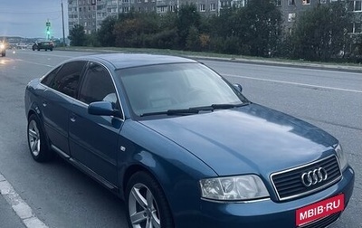 Audi A6, 2001 год, 750 000 рублей, 1 фотография