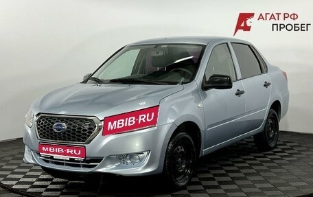 Datsun on-DO I рестайлинг, 2017 год, 445 000 рублей, 1 фотография
