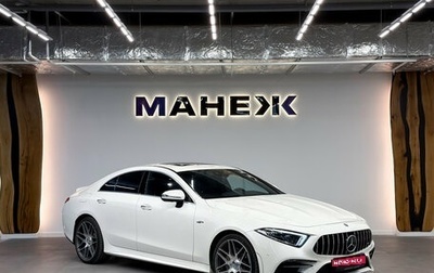 Mercedes-Benz CLS AMG, 2020 год, 7 300 000 рублей, 1 фотография