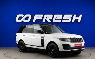 Land Rover Range Rover IV рестайлинг, 2018 год, 6 898 977 рублей, 1 фотография