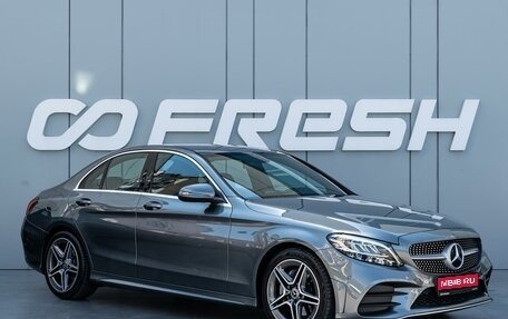 Mercedes-Benz C-Класс, 2018 год, 2 895 000 рублей, 1 фотография