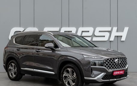 Hyundai Santa Fe IV, 2021 год, 3 590 000 рублей, 1 фотография