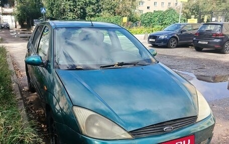 Ford Focus IV, 2001 год, 235 000 рублей, 3 фотография