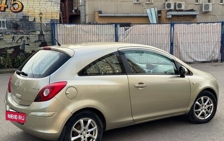 Opel Corsa D, 2008 год, 330 000 рублей, 3 фотография