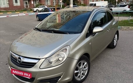 Opel Corsa D, 2008 год, 330 000 рублей, 8 фотография