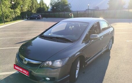 Honda Civic VIII, 2009 год, 649 999 рублей, 9 фотография