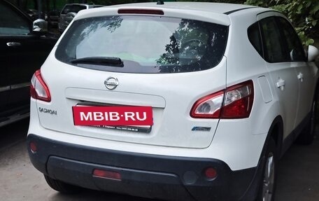 Nissan Qashqai, 2011 год, 925 000 рублей, 14 фотография