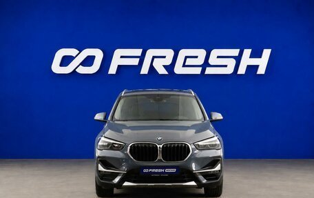 BMW X1, 2021 год, 3 698 888 рублей, 3 фотография