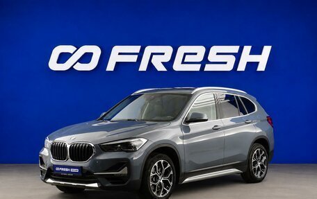 BMW X1, 2021 год, 3 698 888 рублей, 5 фотография