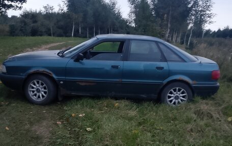Audi 80, 1994 год, 150 000 рублей, 4 фотография