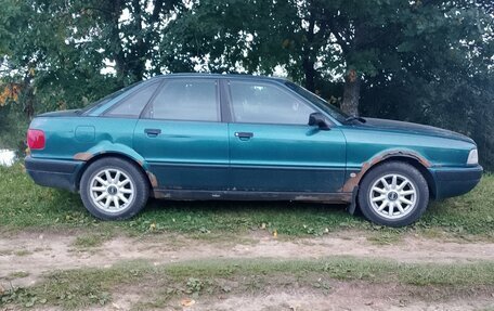 Audi 80, 1994 год, 150 000 рублей, 3 фотография