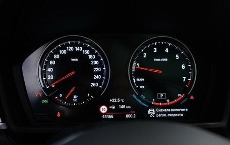 BMW X1, 2021 год, 3 698 888 рублей, 22 фотография