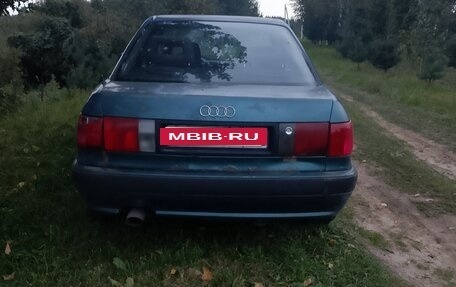 Audi 80, 1994 год, 150 000 рублей, 5 фотография