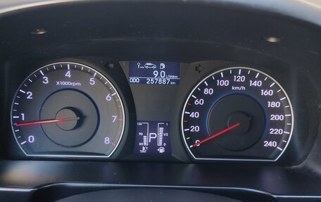 Hyundai i30 I, 2010 год, 680 000 рублей, 22 фотография