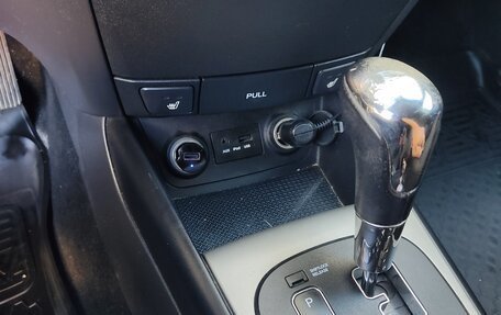 Hyundai i30 I, 2010 год, 680 000 рублей, 21 фотография