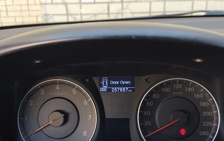 Hyundai i30 I, 2010 год, 680 000 рублей, 19 фотография