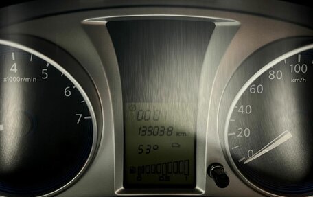 Datsun on-DO I рестайлинг, 2017 год, 445 000 рублей, 14 фотография