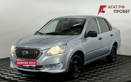 Datsun on-DO I рестайлинг, 2017 год, 445 000 рублей, 2 фотография